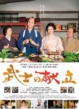 ❤️重磅！极品清纯日本妹YunaTamago 50美金限量解锁真人啪啪